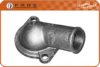 FARE SA 2870 Coolant Flange